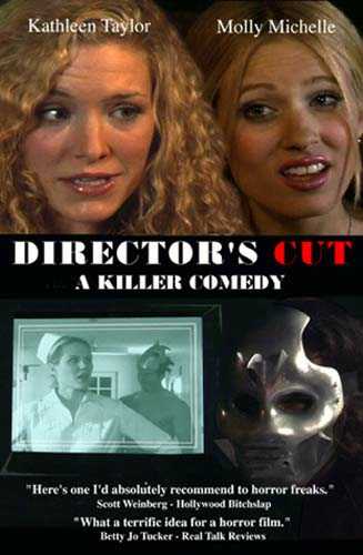 DIRECTOR\'S CUT